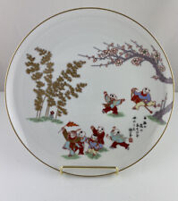 Vintage japanese porcelain for sale  Bethesda