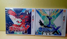 Nintendo 3DS Pokemon Y,X Jogos de RPG Japonês Pocket Monster comprar usado  Enviando para Brazil