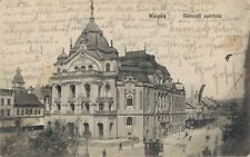 Romania kassa nemzeti d'occasion  Expédié en Belgium
