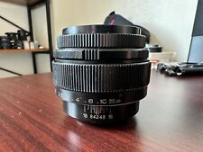 Jupiter 85mm 2.0 for sale  Los Angeles