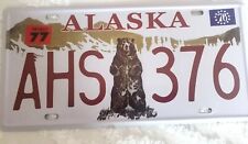 Alaska standing bear for sale  Anchorage