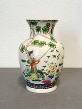 Chinese porcelain vase d'occasion  Expédié en Belgium