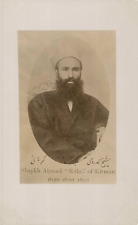 Sheikh ahmad rouhi usato  Spedire a Italy