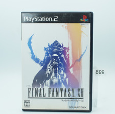 Final Fantasy XII 12 PS2 PlayStation 2 CD jogo colecionável Japão comprar usado  Enviando para Brazil