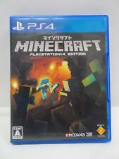 PlayStation 4 -- Minecraft Playstation 4 Edition -- PS4. JOGO DO JAPÃO. 64062 comprar usado  Enviando para Brazil