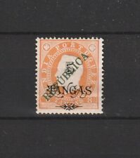 Bonito sello Portugal - India portuguesa República local MNG 1 segunda mano  Embacar hacia Mexico