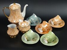 Lusterware porcelain coffee for sale  Shipping to Ireland