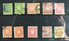 Japan stamps occupation for sale  HASLEMERE