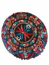 Round thick patchwork for sale  Watertown
