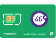 Tarjeta SIM de prepago rusa MegaFon con roaming mundial segunda mano  Embacar hacia Mexico
