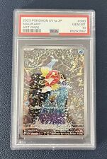 Pokemon magikarp psa10 d'occasion  Nantes-