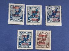 Briefmarken sowjetunion jahr gebraucht kaufen  Göppingen
