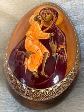 Huevo de madera religioso de 6" ortodoxo ruso pintado a mano para Virgen y niño de Pascua segunda mano  Embacar hacia Argentina