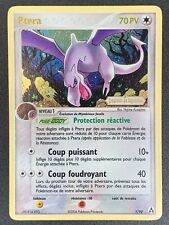 Carte pokemon ptéra d'occasion  Nancy-