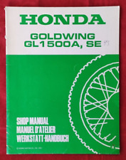 Honda 1500 1993 usato  Roma