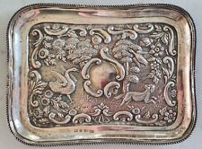 Antique sterling silver for sale  LONDON