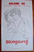Soungouroff affiche lithograph d'occasion  Bormes-les-Mimosas