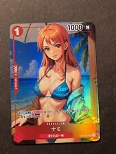 Nami one piece usato  Grottammare