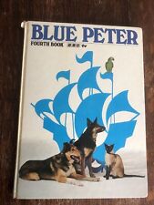 Blue peter fourth for sale  WATERLOOVILLE