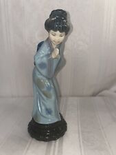 Lladro geisha figurine for sale  Portsmouth
