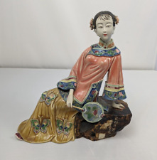 Chinese wucai porcelain for sale  HARROGATE