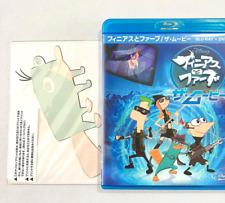 Phineas and Ferb: The Movie Blu-ray + DVD Set [Blu-ray] de Japón (Usado) (Buena compañía) segunda mano  Embacar hacia Argentina