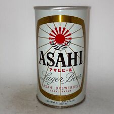 1970 asahi beer for sale  Bolingbrook
