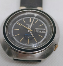 Beautiful vintage seiko for sale  CHESTERFIELD