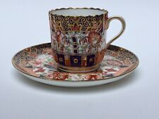 Antique copeland spode for sale  TOTNES