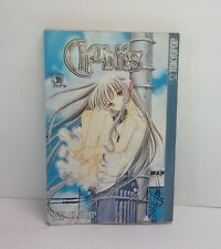 Chobits manga vol for sale  Hackettstown