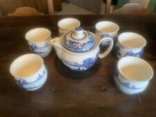 Chinese piece blue for sale  Marine City