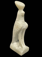 Ancient egyptian alabaster d'occasion  Expédié en Belgium