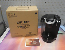 Keurig classic k50 for sale  Chatsworth