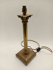 Vintage brass lamp for sale  RUGBY