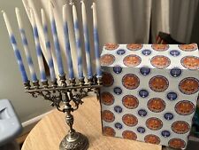Jewish menorah jacob for sale  Grand Rapids