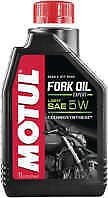 Óleo de garfo Motul Factory Line 105929 1 litro Expert | Light 5W 3609-0005 82-2129 comprar usado  Enviando para Brazil