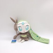 Meloetta aria forme gebraucht kaufen  Versand nach Germany