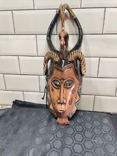African tribal mask for sale  DERBY
