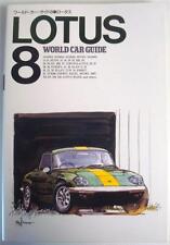 lotus car books for sale  LEICESTER