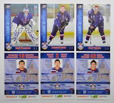 2010-11 KHL SKA Saint Petersburg escolha um cartão de jogador comprar usado  Enviando para Brazil