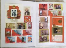 Russia francobolli lotto usato  Tezze Sul Brenta