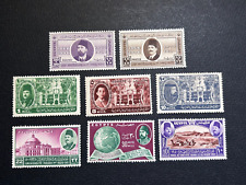 Egypt stamps 1946 d'occasion  Le Havre-