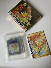 Pokemon Gold Game Boy versão japonesa colorida com caixa manual comprar usado  Enviando para Brazil