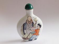 Small vintage oriental for sale  NORWICH