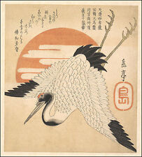 Japanese print reproductions for sale  Lincroft