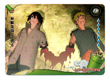 Used, Seal of Reconciliation 5/6 | ◇ NRCC-SR-005 | Naruto Kayou Ninja Age Card for sale  Shipping to South Africa