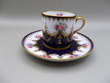 1891 antique spode for sale  WEYMOUTH