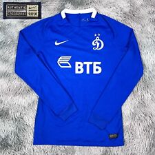 Usado, Camiseta manga longa futebol Nike Dri-Fit 2016/2017 Dynamo Moscow Rússia 808333-440 comprar usado  Enviando para Brazil