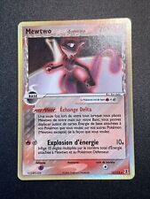 Pokémon mewtwo espèces d'occasion  Morangis