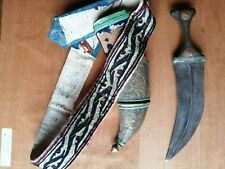 Old dagger jambiya usato  Italia